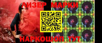 мяу мяу кристалл Краснодар