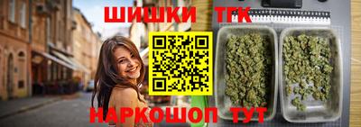 МДМА Краснокаменск