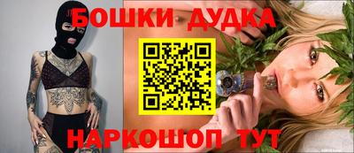 тгк Краснознаменск