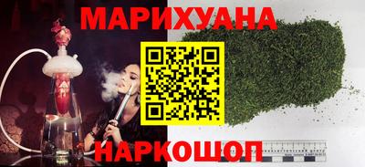тгк Краснознаменск