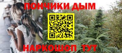 тгк Краснознаменск