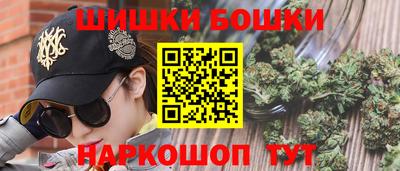 тгк Краснознаменск