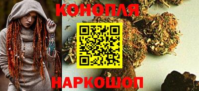 МДМА Краснокаменск
