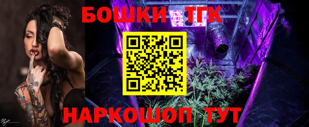 Конопля гибрид Киров